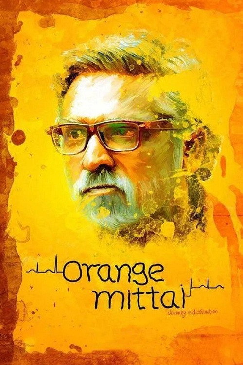 Orange Mittai trailer