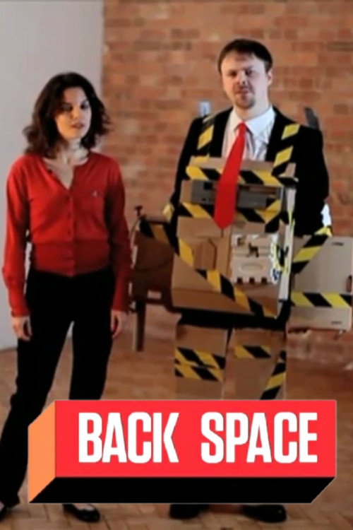 Back Space trailer