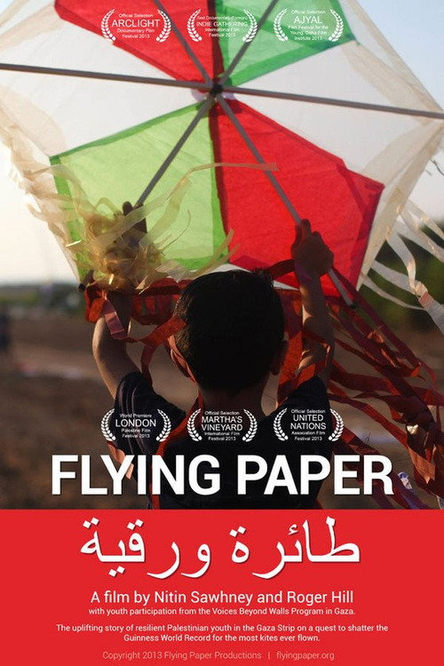Flying Paper trailer