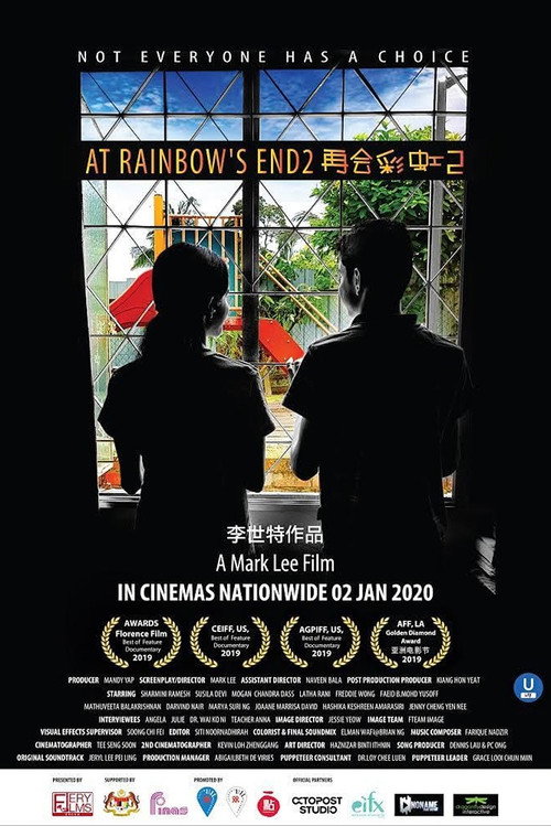 At Rainbow’s End 2 trailer