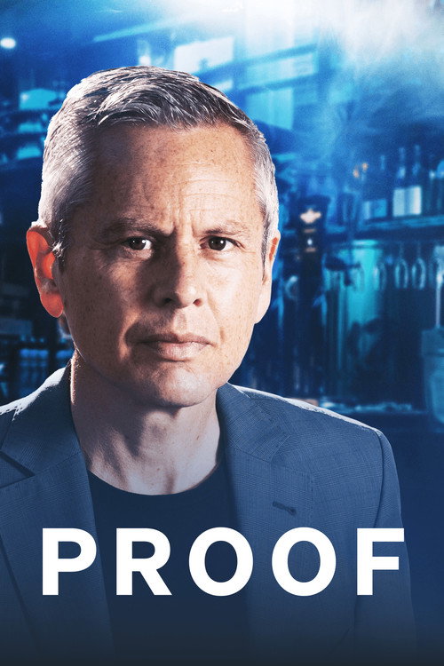Proof trailer