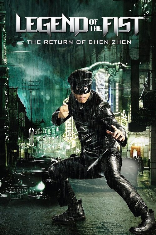 Legend of the Fist: The Return of Chen Zhen trailer
