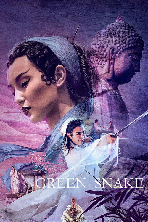 Green Snake trailer