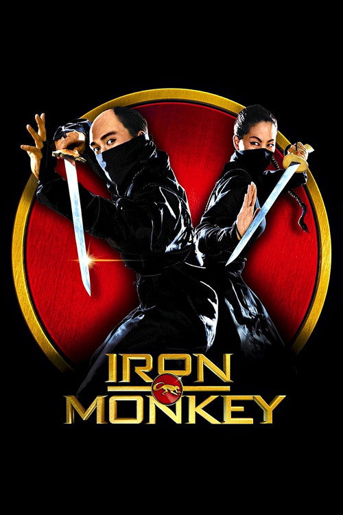 Iron Monkey trailer