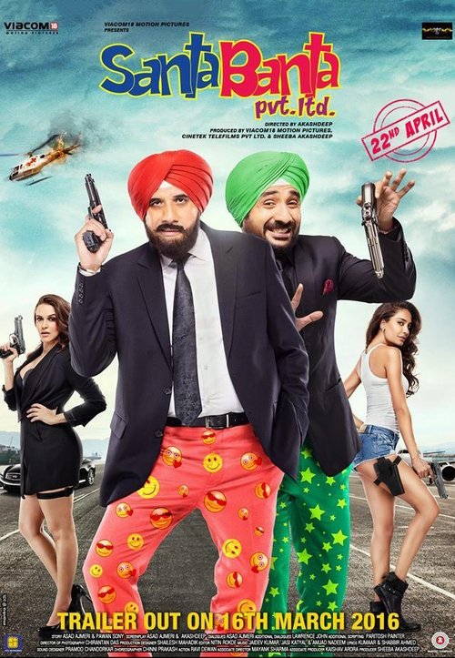 Santa Banta Pvt Ltd trailer