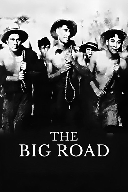 The Big Road trailer