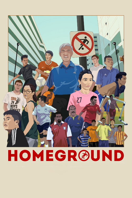 Homeground trailer