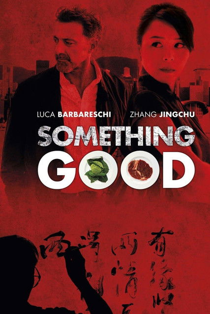 Something Good trailer