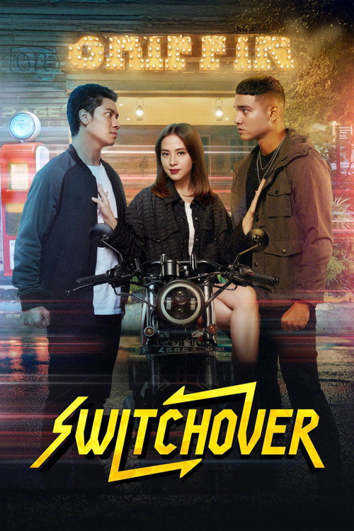 Switchover trailer