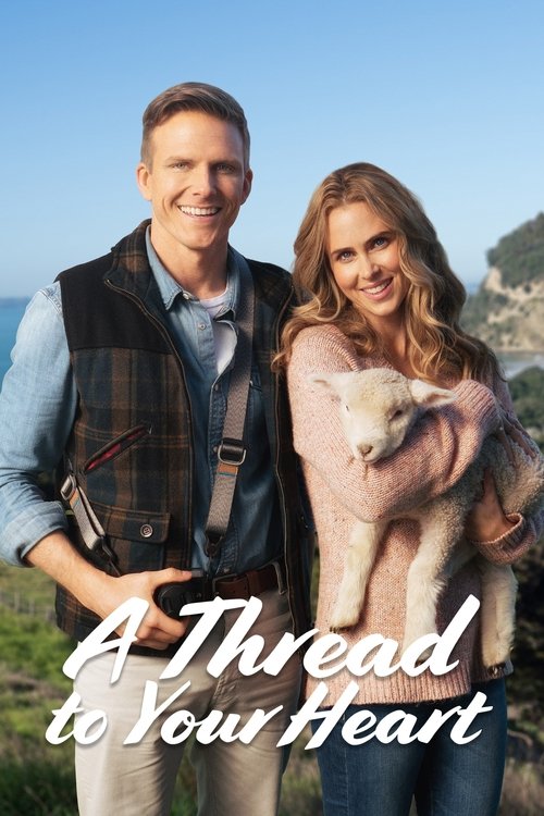 A Love Yarn trailer