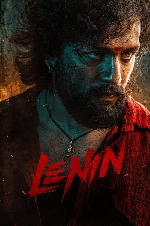Lenin trailer