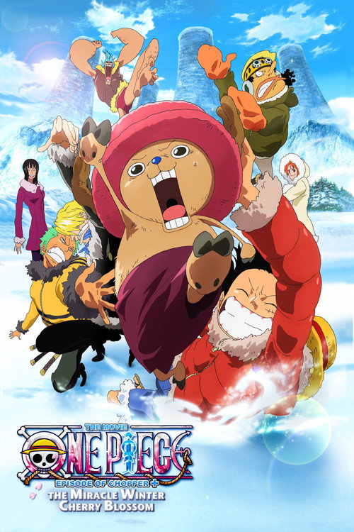 One Piece: Episode of Chopper Plus: Bloom in the Winter, Miracle Cherry Blossom trailer