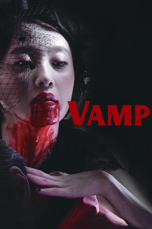 Vamp trailer