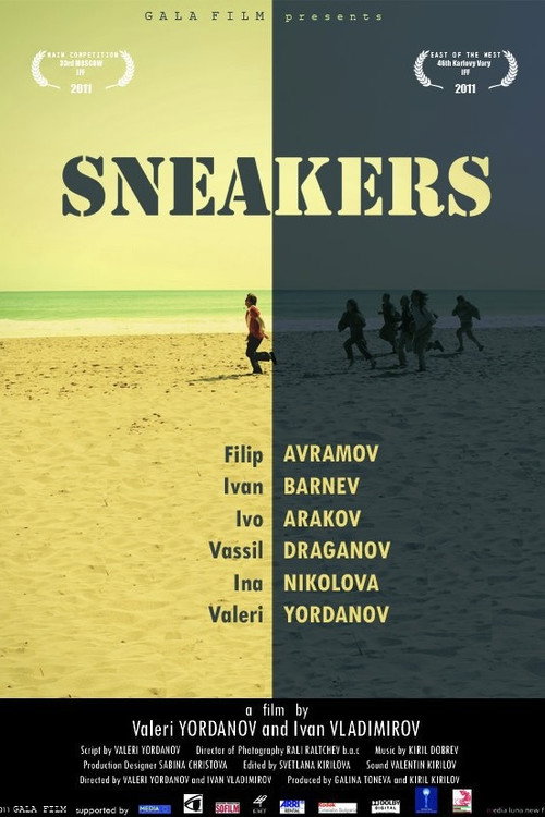 Sneakers trailer