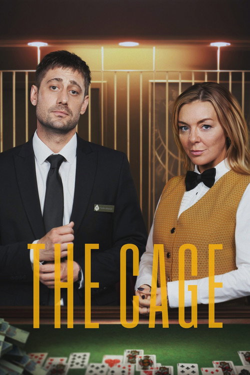 The Cage trailer
