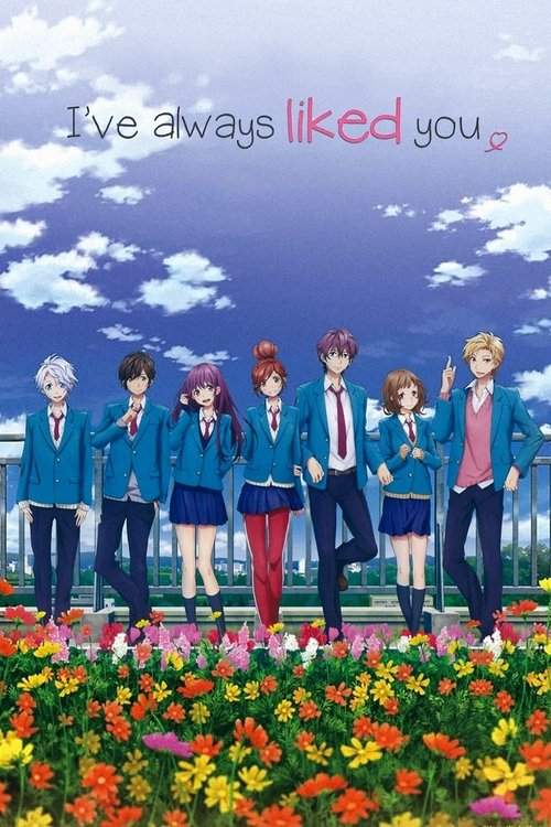 I've Always Liked You trailer