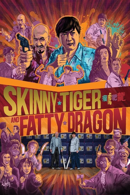 Skinny Tiger, Fatty Dragon trailer