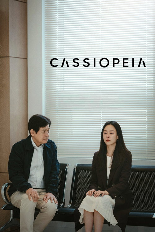 Cassiopeia trailer