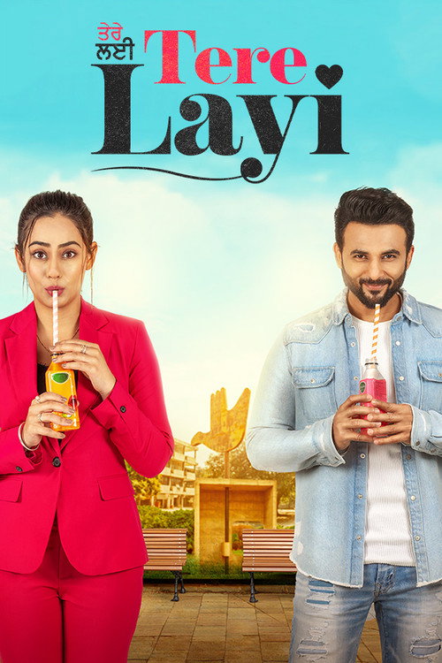 Tere Layi trailer