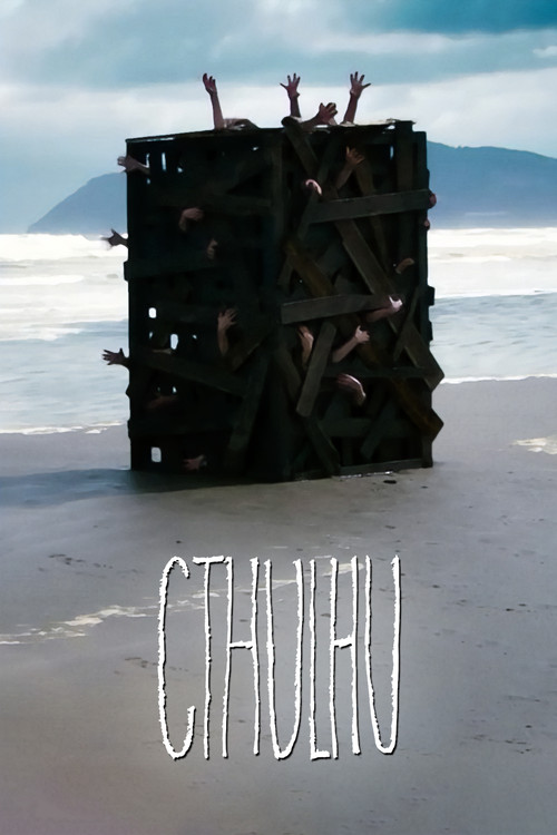 Cthulhu trailer