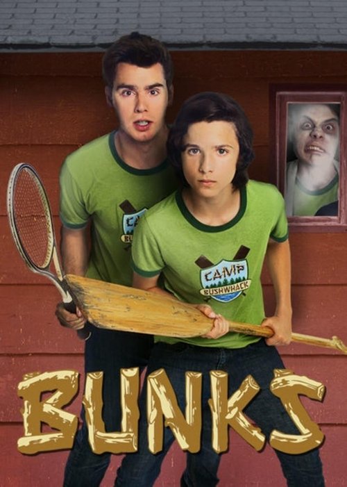 Bunks trailer