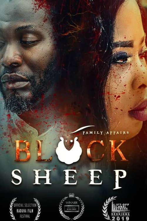 Black Sheep trailer