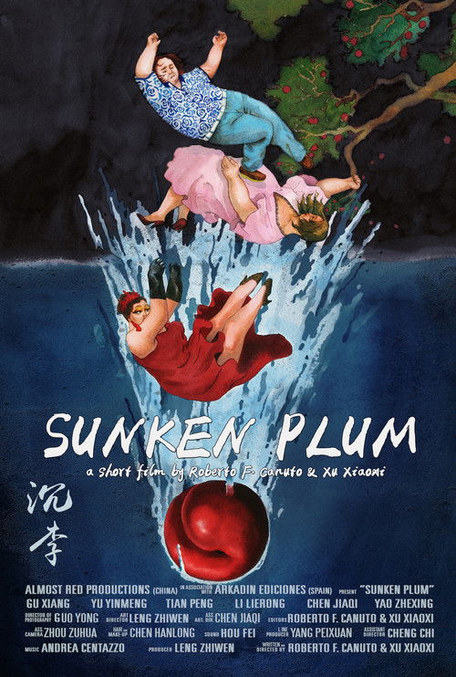 Sunken Plum trailer