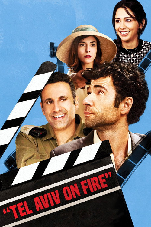 Tel Aviv on Fire trailer