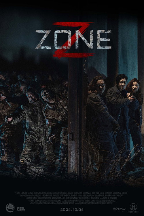 Z Zone trailer