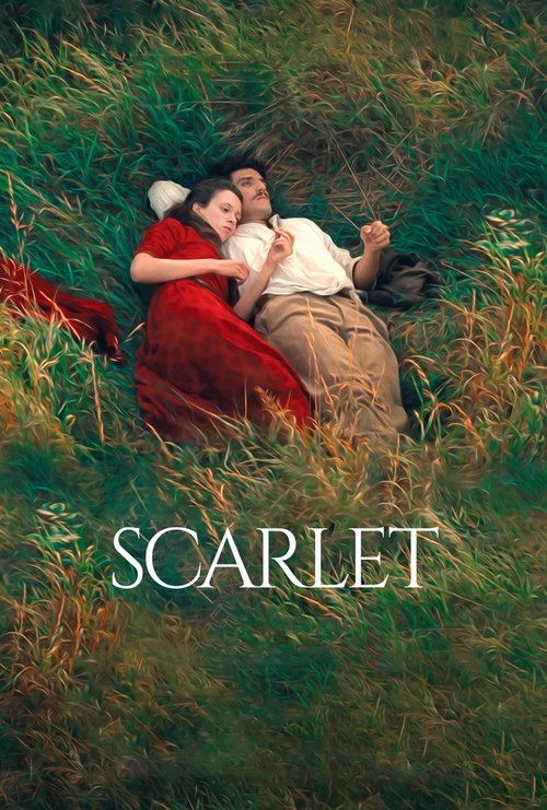 Scarlet trailer