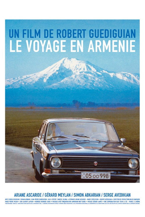 Armenia trailer
