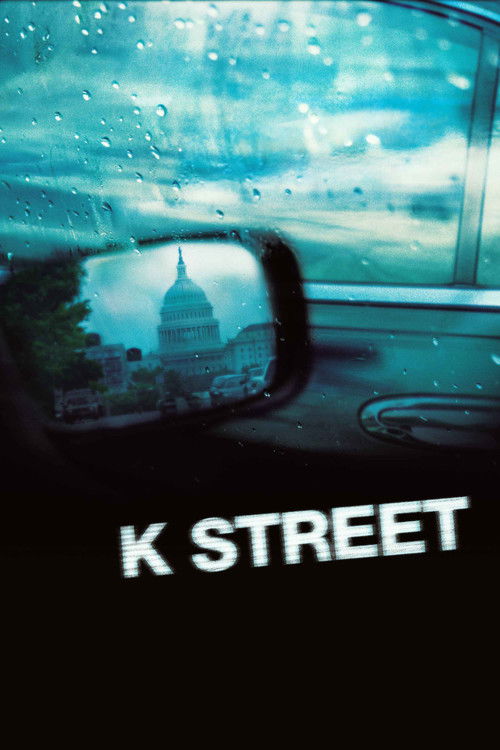 K Street trailer
