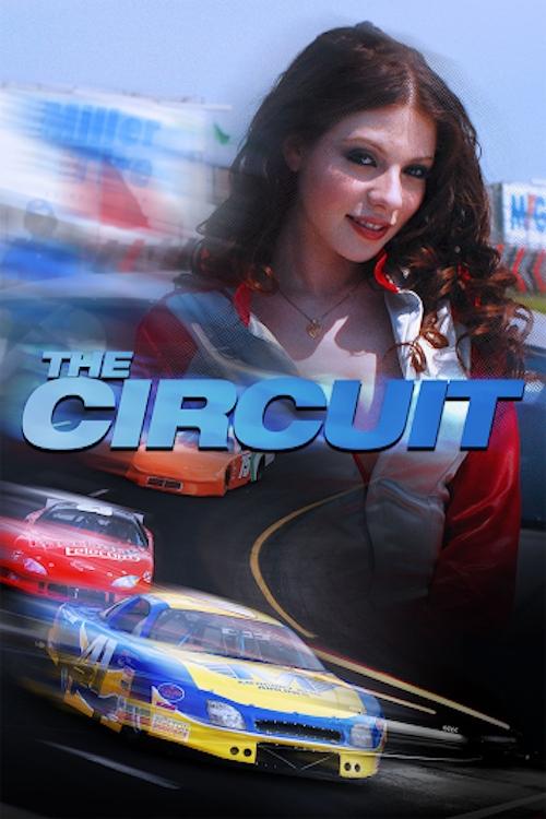 The Circuit trailer