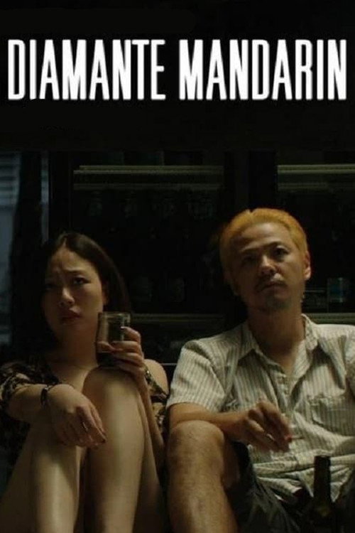 Mandarin Diamond trailer