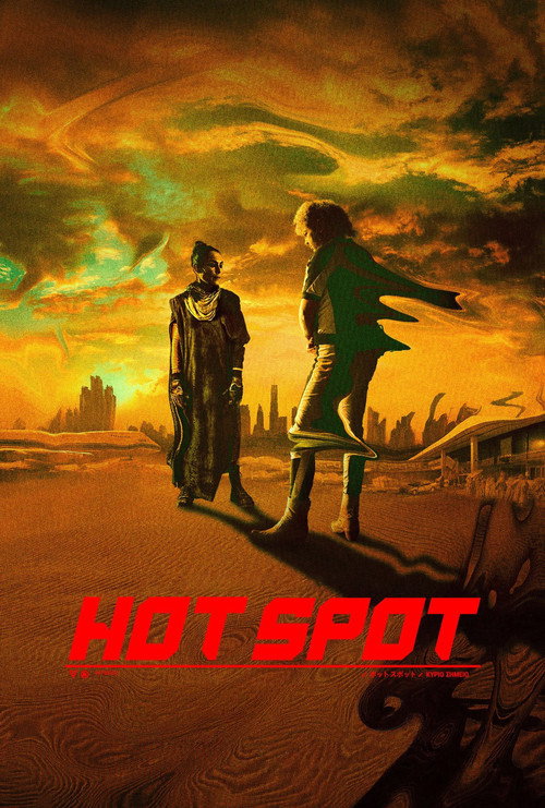 Hot Spot trailer