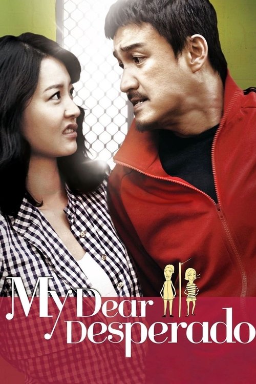 My Dear Desperado trailer