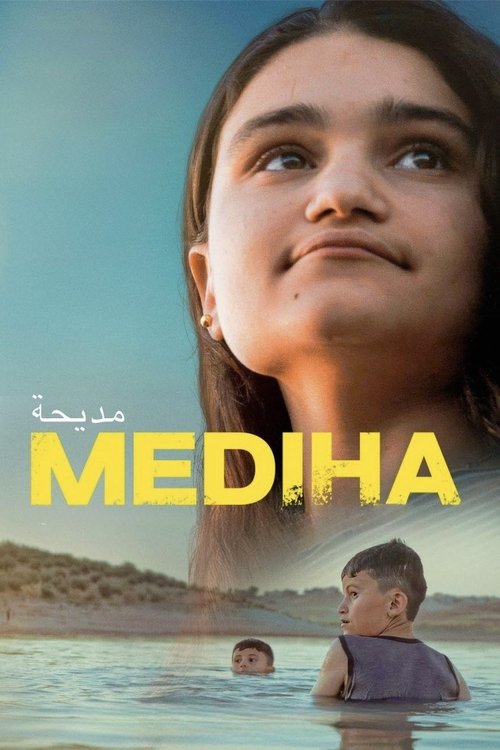 Mediha trailer