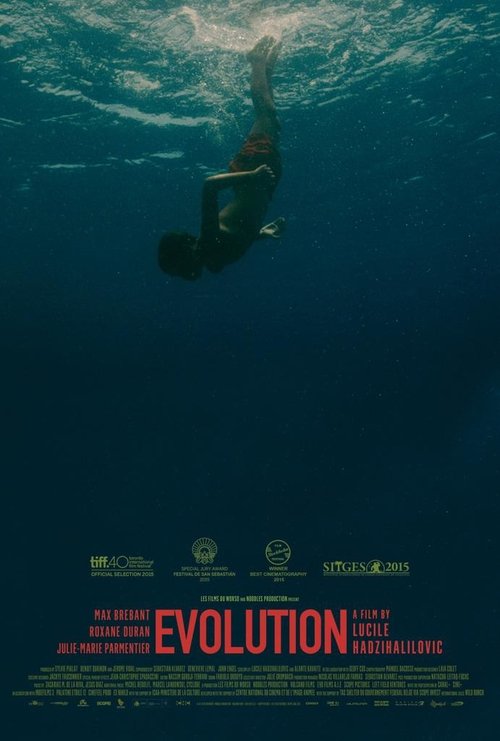 Evolution trailer