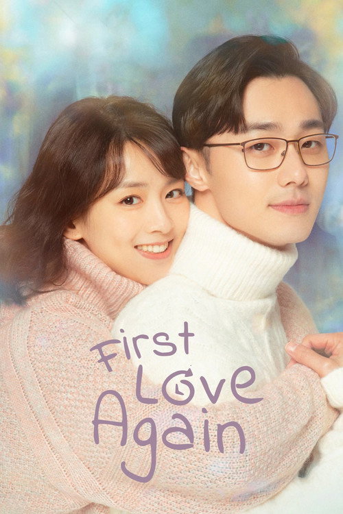First Love Again trailer