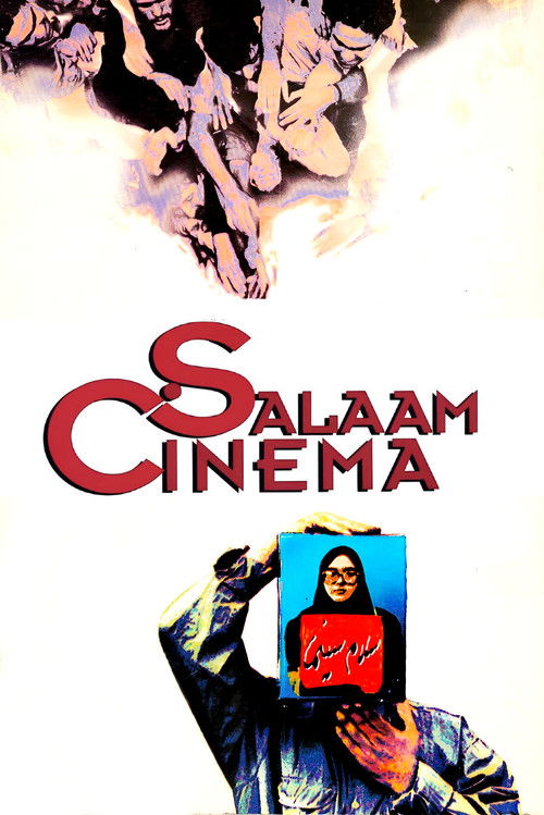Salaam Cinema trailer