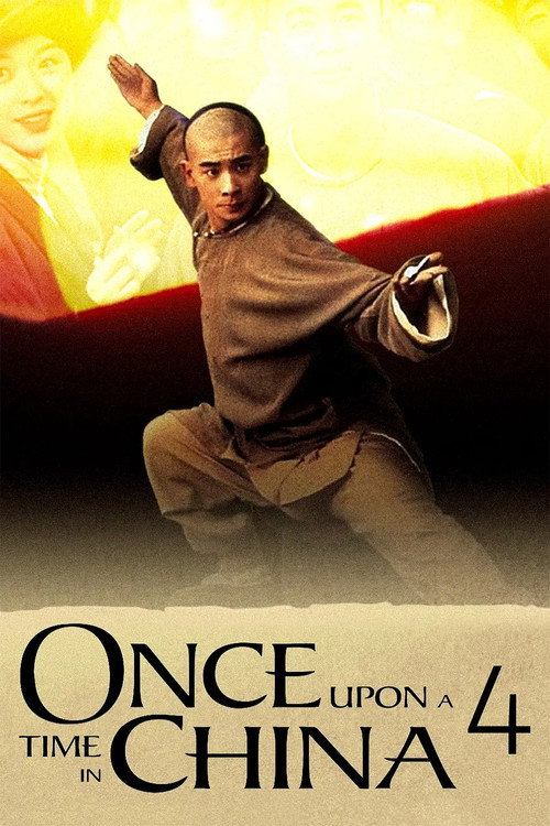 Once Upon a Time in China IV trailer