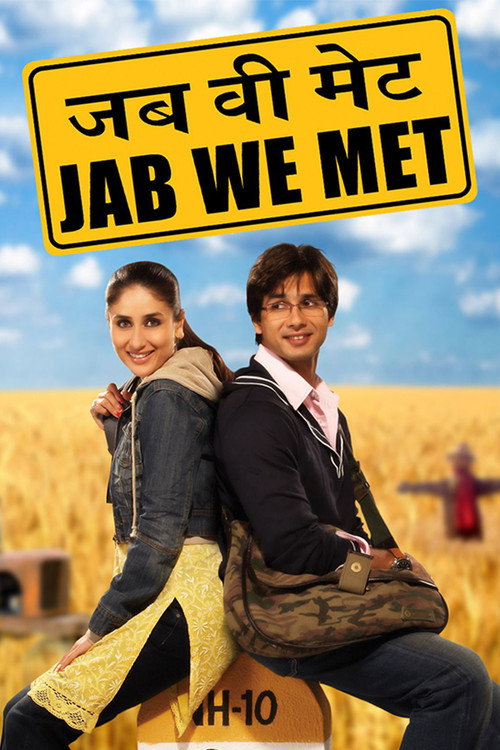 Jab We Met trailer