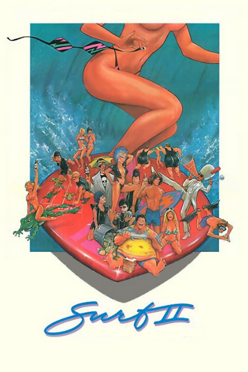 Surf 2 trailer