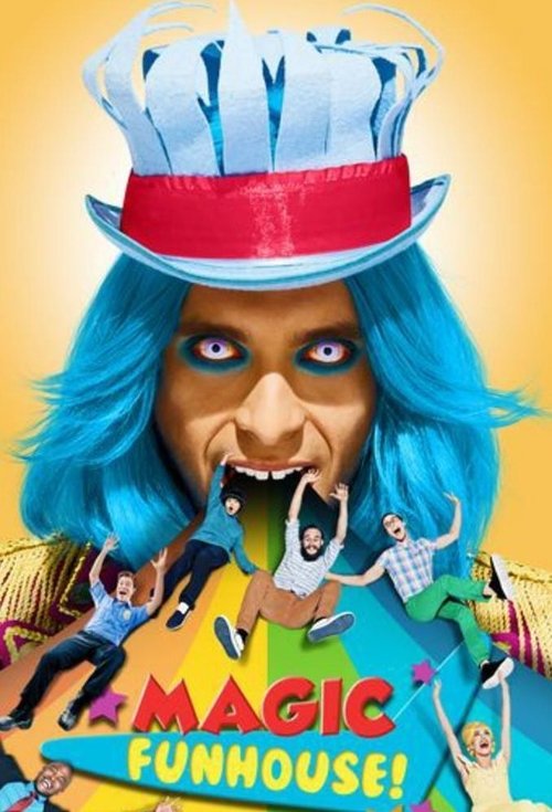 Magic Funhouse trailer