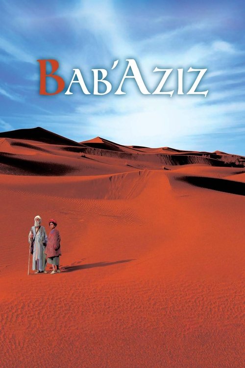 Bab'Aziz trailer