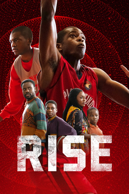 Rise trailer