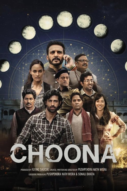 Choona trailer