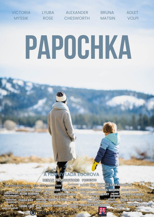 Papochka trailer