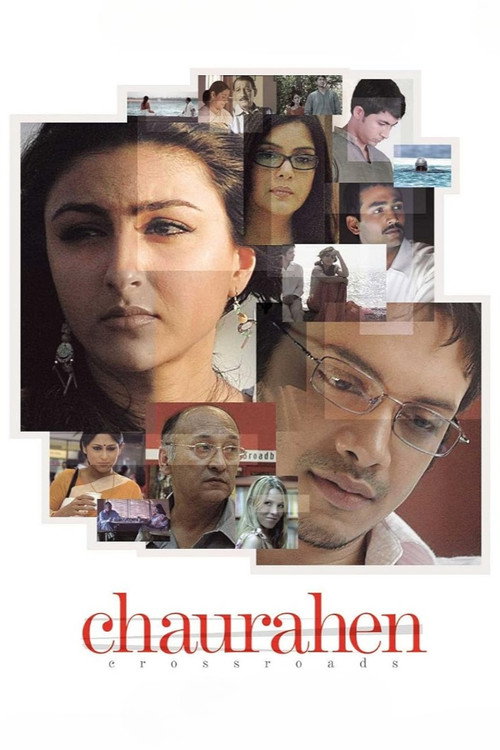 Chaurahen trailer