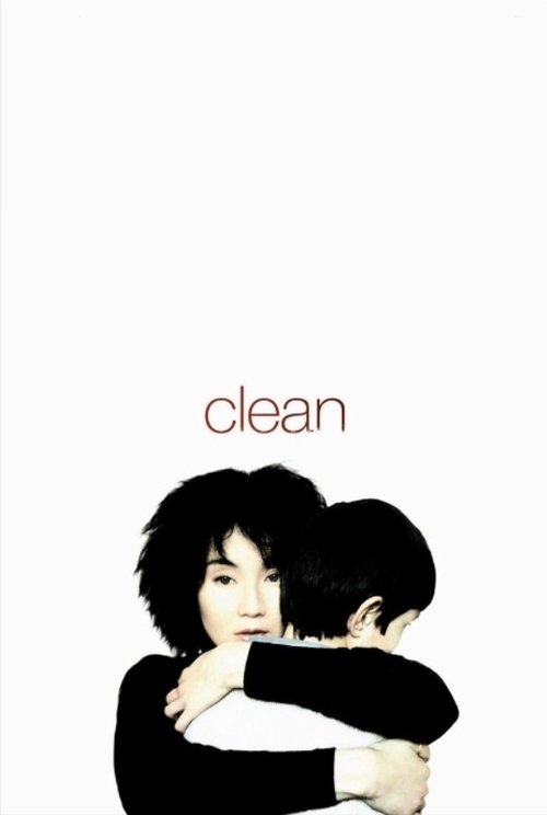 Clean trailer